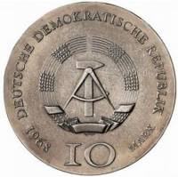 () Монета Германия (ГДР) 1968 год 10 марок ""  Биметалл (Серебро - Ниобиум)  UNC